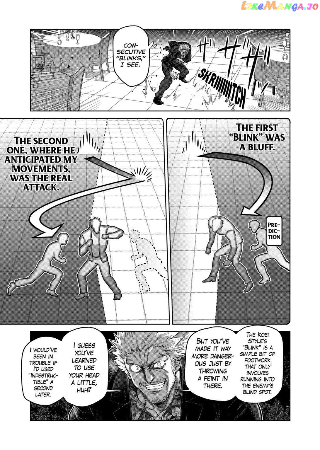 Kengan Omega Chapter 242 image 07